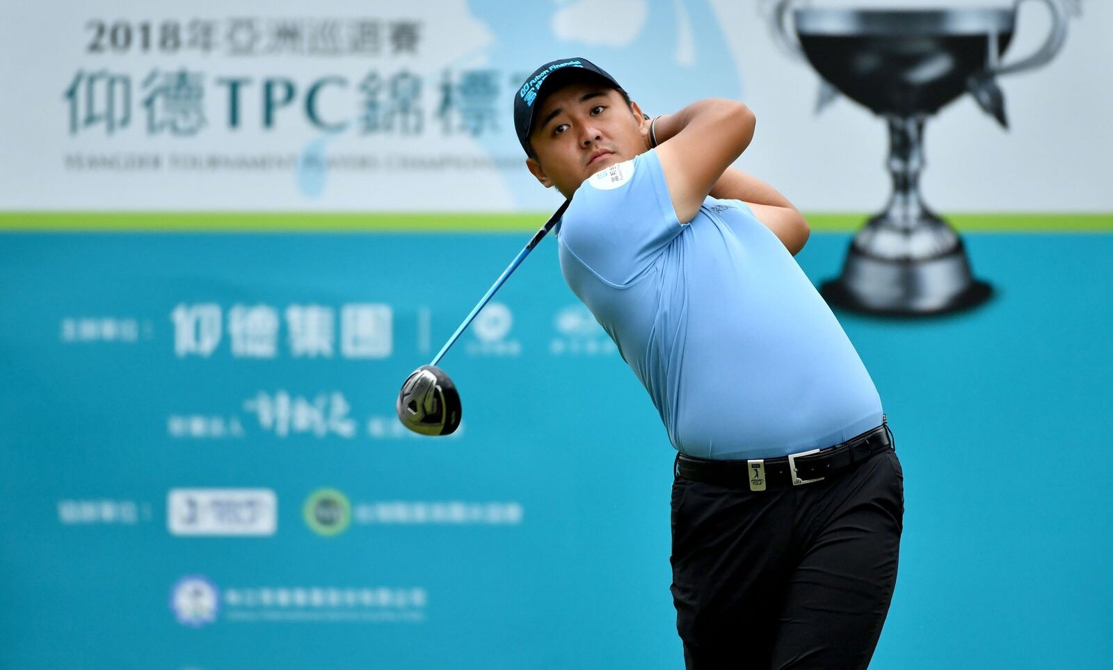 Yu-Chen Yeh